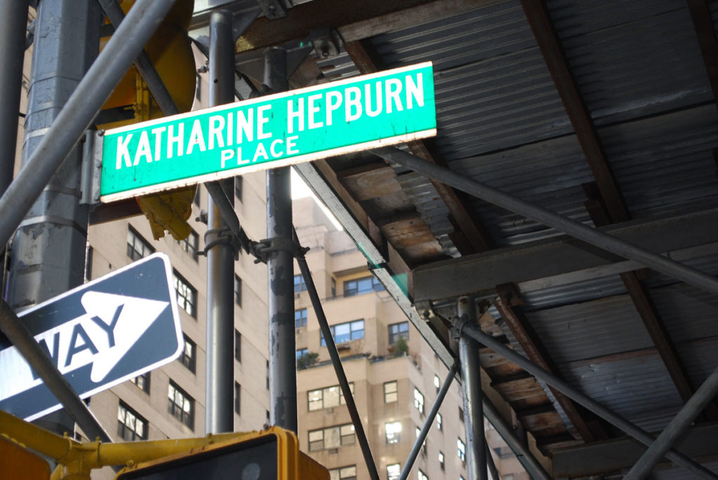 Katherine Hepburn Place