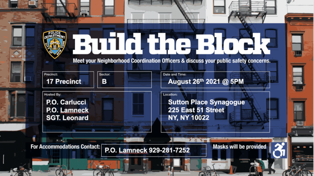17th Precinct Build the Block Meeting August 26th at 5pm