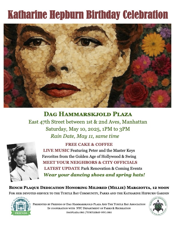 Katharine Hepburn Birthday