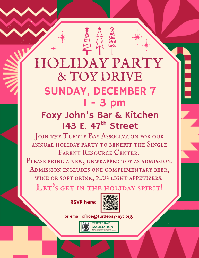 HOLIDAY PARTY AND TOY DRIVE